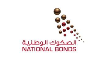 National Bonds Logo 1024x768.jpg