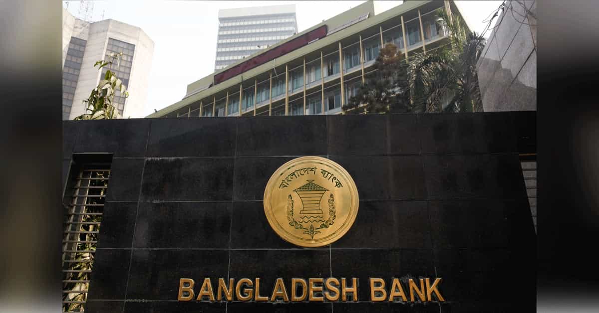 bangladesh bank