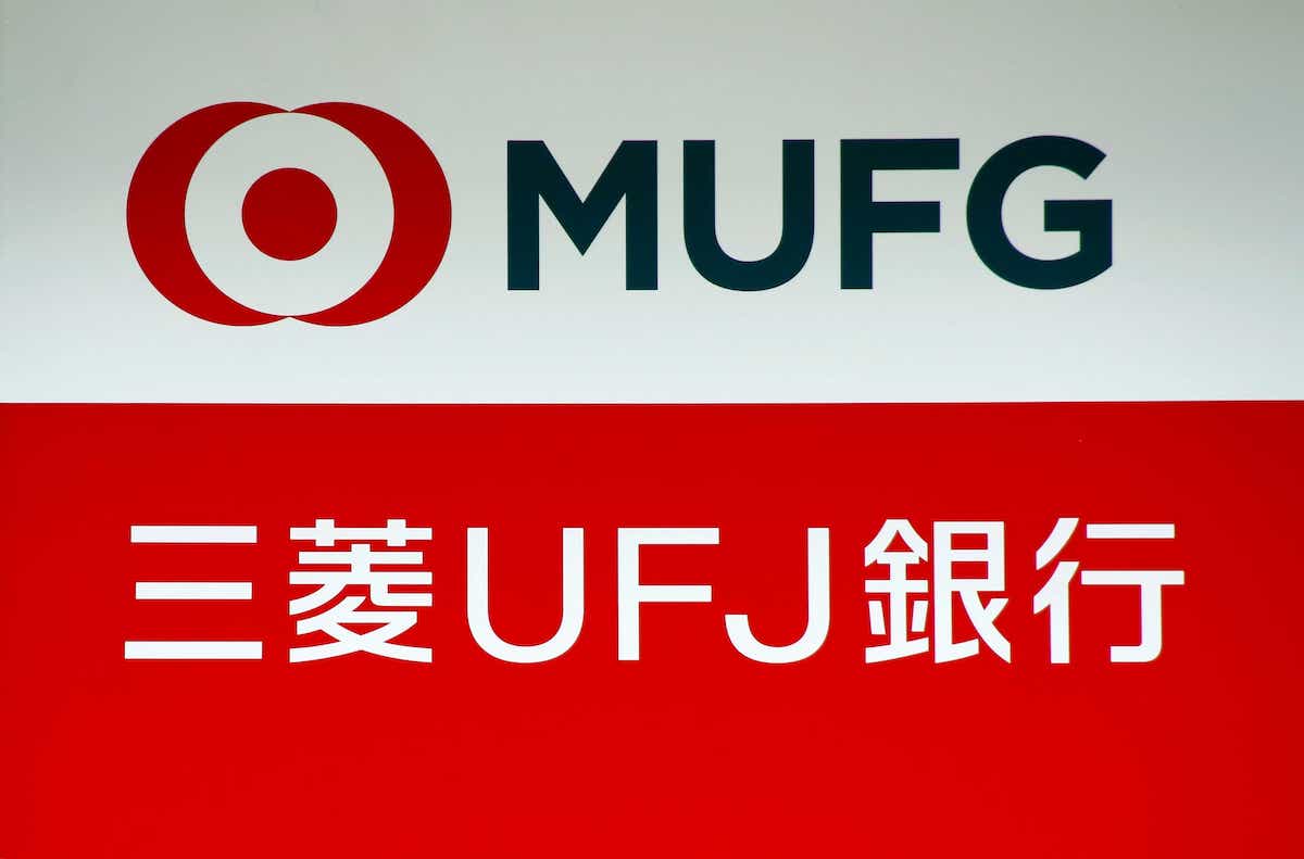 bank of tokyo mitsubishi mufg