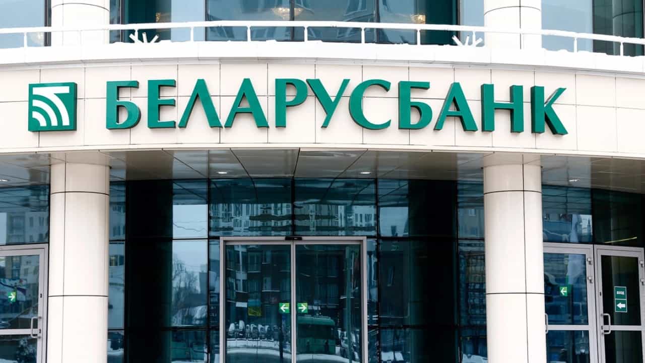 belarus bank