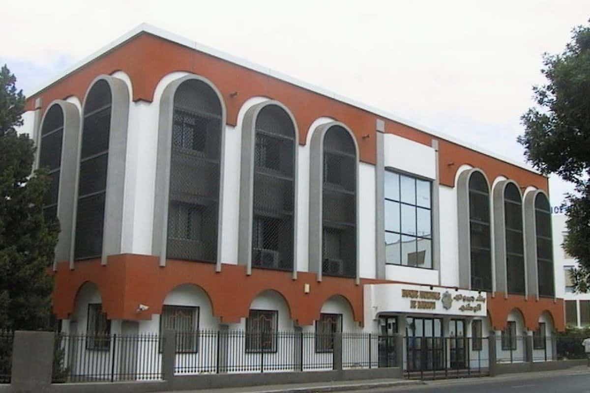 central bank of djibouti