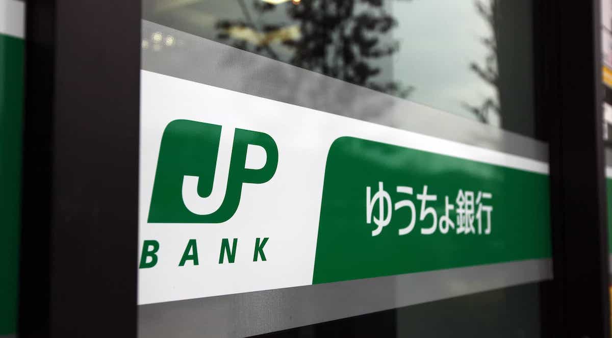 japan post bank