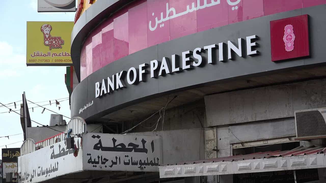 bank of palestine