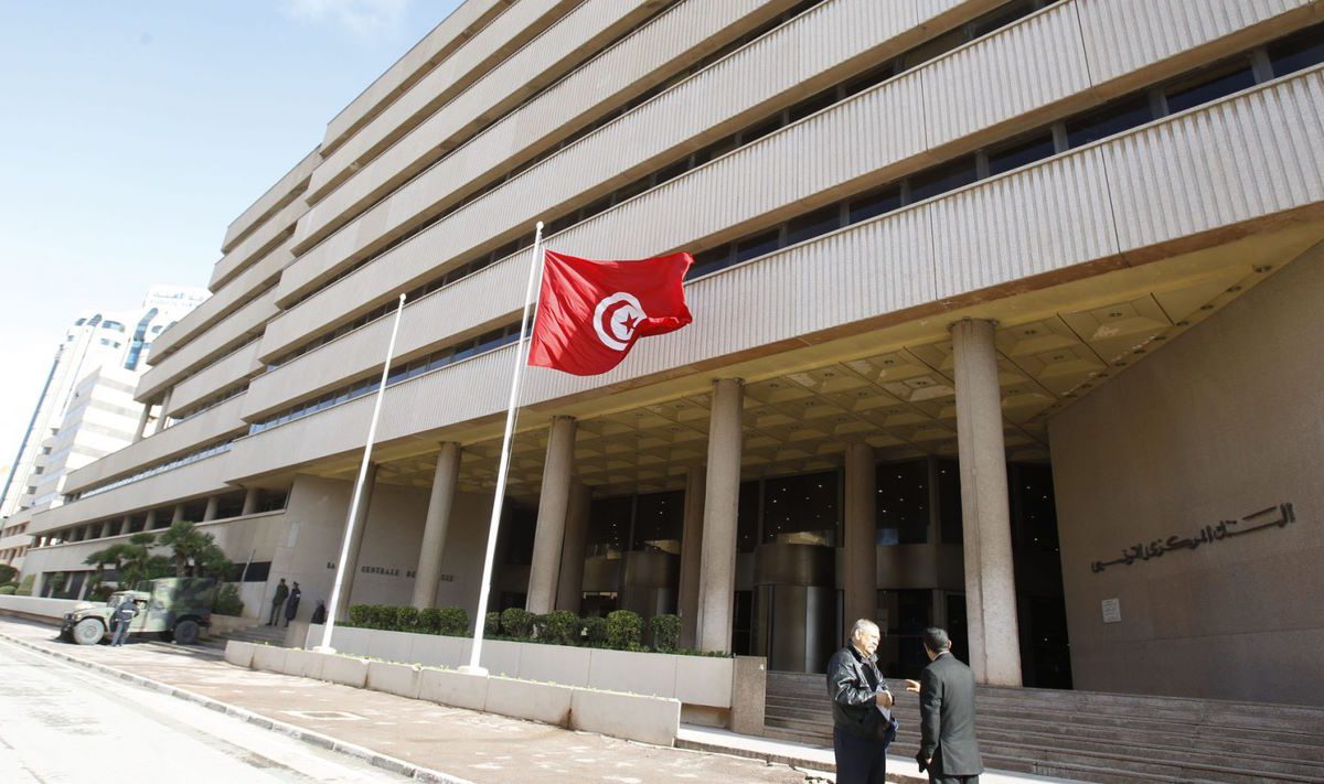 bank of tunisia