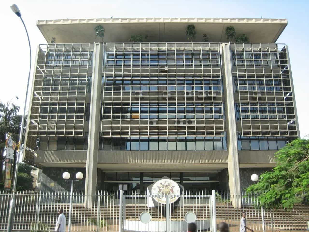 bank of uganda