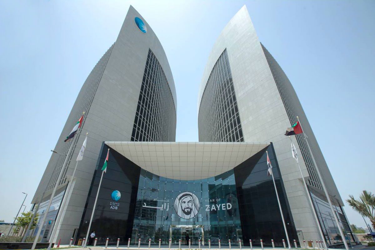 abu dhabi islamic bank