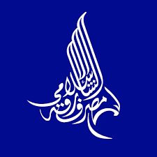 sharjah islamic bank logo