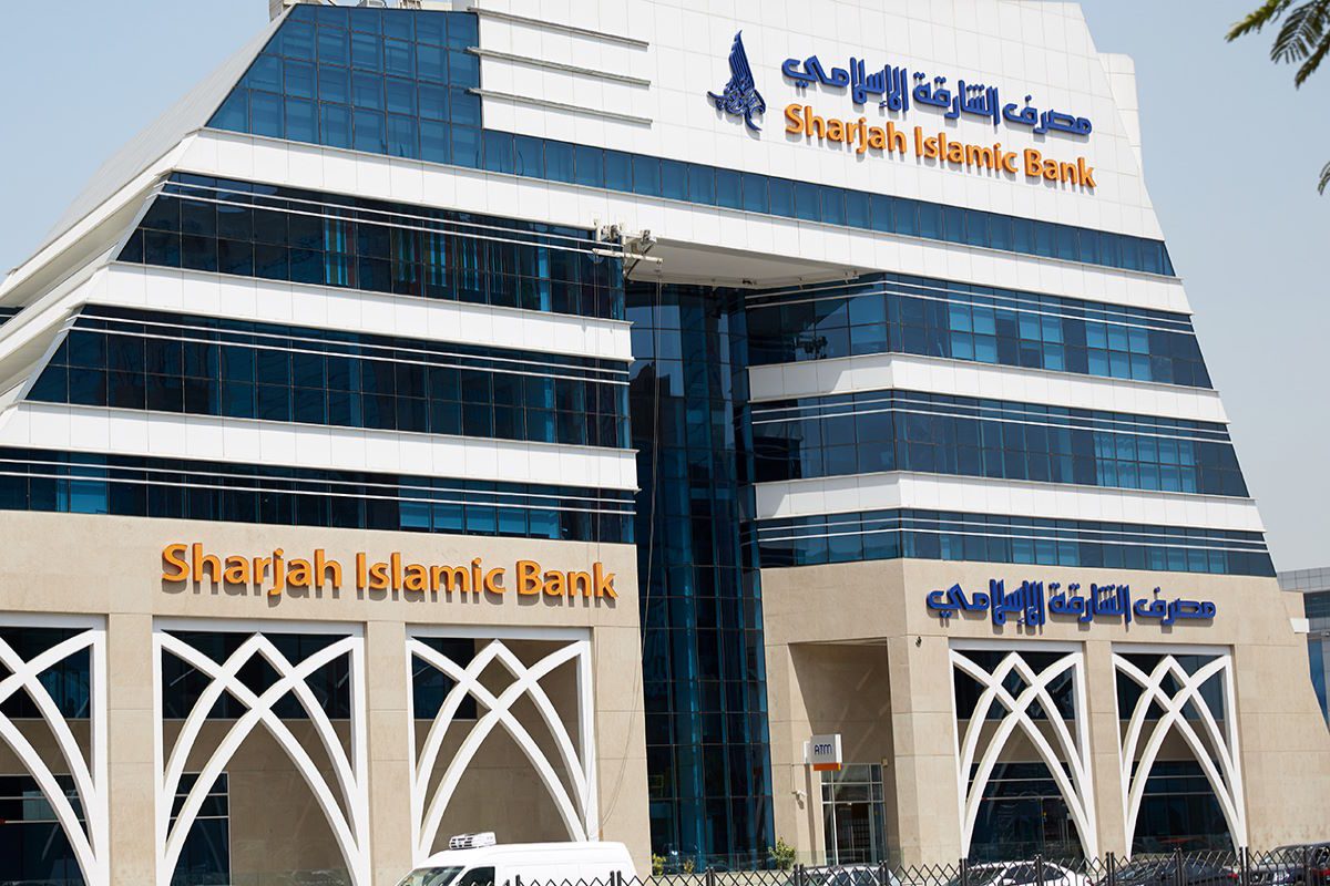 sharjah islamic bank